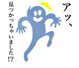 Zero Boy a.k.a. Kooki Chan sticker #4181085