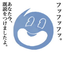 Zero Boy a.k.a. Kooki Chan sticker #4181086