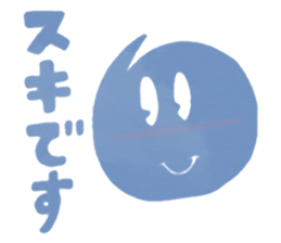 Zero Boy a.k.a. Kooki Chan sticker #4181087