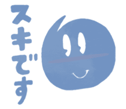 Zero Boy a.k.a. Kooki Chan sticker #4181087