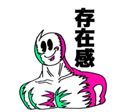 Zero Boy a.k.a. Kooki Chan sticker #4181088