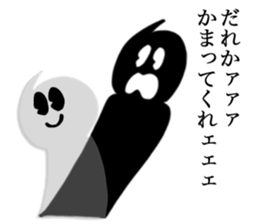 Zero Boy a.k.a. Kooki Chan sticker #4181093