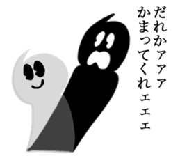 Zero Boy a.k.a. Kooki Chan sticker #4181093