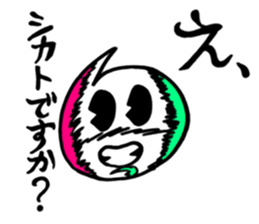 Zero Boy a.k.a. Kooki Chan sticker #4181095