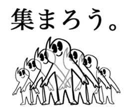 Zero Boy a.k.a. Kooki Chan sticker #4181096