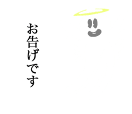 Zero Boy a.k.a. Kooki Chan sticker #4181097