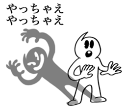 Zero Boy a.k.a. Kooki Chan sticker #4181099