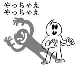 Zero Boy a.k.a. Kooki Chan sticker #4181099