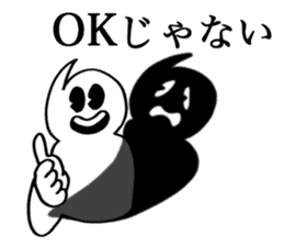 Zero Boy a.k.a. Kooki Chan sticker #4181101