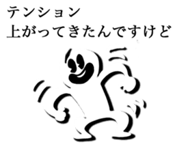 Zero Boy a.k.a. Kooki Chan sticker #4181103