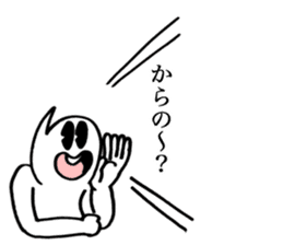 Zero Boy a.k.a. Kooki Chan sticker #4181104