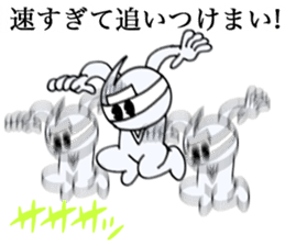 Zero Boy a.k.a. Kooki Chan sticker #4181109