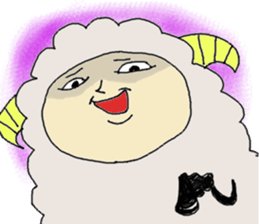 Sheep is rude. sticker #4181195