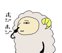 Sheep is rude. sticker #4181196