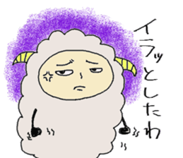 Sheep is rude. sticker #4181208