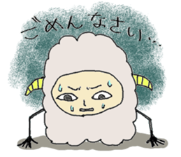 Sheep is rude. sticker #4181218