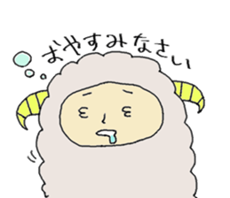 Sheep is rude. sticker #4181220