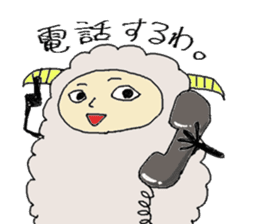 Sheep is rude. sticker #4181223