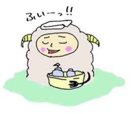 Sheep is rude. sticker #4181224