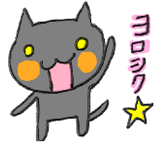 BLACK JACK! sticker #4181232