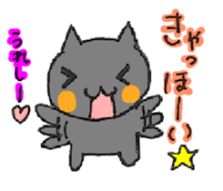 BLACK JACK! sticker #4181234