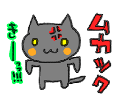 BLACK JACK! sticker #4181235