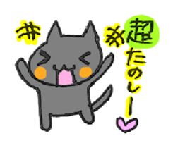 BLACK JACK! sticker #4181248