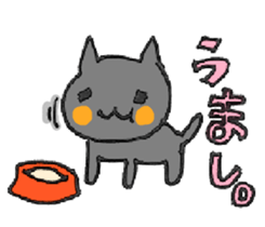 BLACK JACK! sticker #4181249