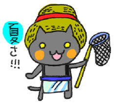 BLACK JACK! sticker #4181254