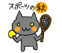 BLACK JACK! sticker #4181255