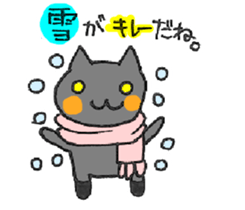 BLACK JACK! sticker #4181256