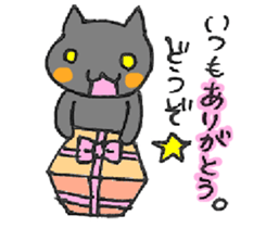 BLACK JACK! sticker #4181258