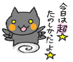 BLACK JACK! sticker #4181263