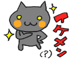 BLACK JACK! sticker #4181264