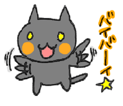 BLACK JACK! sticker #4181270