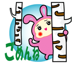 Hello Peach-kun sticker #4181321