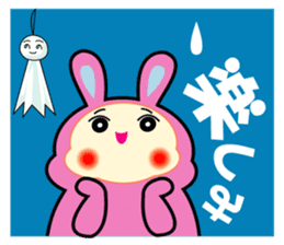 Hello Peach-kun sticker #4181337