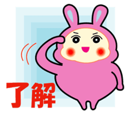 Hello Peach-kun sticker #4181350