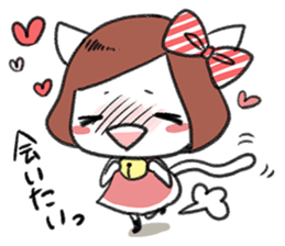 Lovely Nekomimi-chan! sticker #4181355