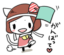Lovely Nekomimi-chan! sticker #4181362