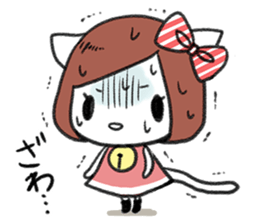 Lovely Nekomimi-chan! sticker #4181367
