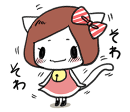 Lovely Nekomimi-chan! sticker #4181372