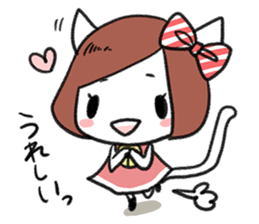 Lovely Nekomimi-chan! sticker #4181375