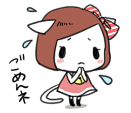 Lovely Nekomimi-chan! sticker #4181389