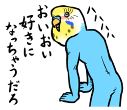 Troublesome budgerigar sticker #4181408