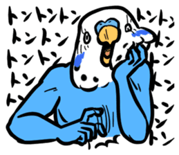 Troublesome budgerigar sticker #4181418