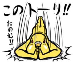 Troublesome budgerigar sticker #4181419