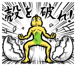 Troublesome budgerigar sticker #4181427