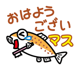 Marine Creature Pun Sticker sticker #4181596