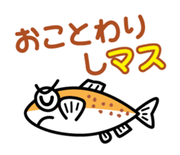 Marine Creature Pun Sticker sticker #4181597